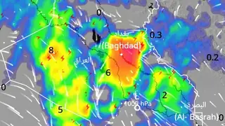Irak genelinde şiddetli sağanak ve gök gürültülü fırtınalar bekleniyor