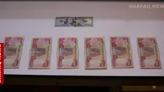 Bağdat ve Erbil'de Dolar Kurları Yükseldi