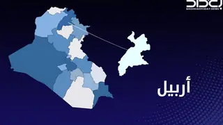 Erbil'de İki İHA Düşürüldü