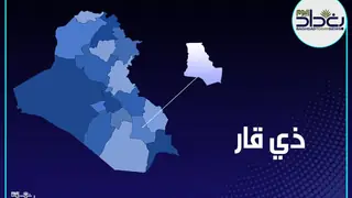 Irak'ın Dhi Qar bölgesinde torun babaannesini öldürdüğü iddiasıyla gözaltına alındı