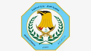 Irak İçişleri Bakanlığı, 'konut kartı' iptaline dair iddiaları yalanladı