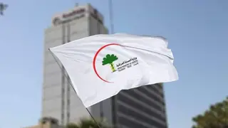 Irak Sağlık Bakanlığı otizm hastaları için erken teşhis üniteleri açtı