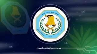 Irak İçişleri Bakanlığı: Konut Kartı Hâlâ Geçerli, Çalışmalar Normal Şekilde Sürüyor