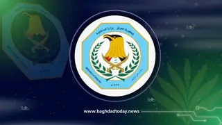 Irak İçişleri Bakanlığı 3 Yıllık Bilançoyu Açıkladı: 1538 Uyuşturucu Ağı Çökertildi