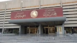 Irak Meclisi 21. Olağan Oturumunu Topladı: Çocuk ve Öğretmen Koruma Yasaları Gündemde