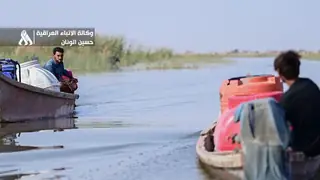Mısan'ın ahvârı çevresel iyileşme ve turizm canlılığına kavuştu