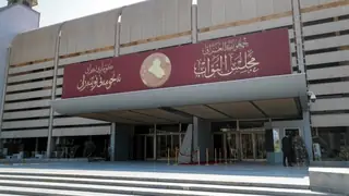 Irak Parlamentosu 21. Oturumunu Tamamladı ve Çalışmalarını 30 Gün Uzattı