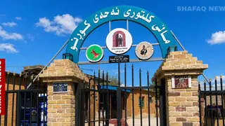 Süleymaniye'de Halkbilimi Müzesi ve Kültür Merkezi Törenle Açıldı