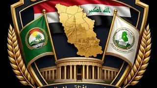 Salahaddin Eyalet Meclisi Grubu, Beyci Kaymakamına Yapılan Saldırıyı Kınadı ve Acil Soruşturma İstedi