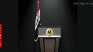 Irak Parlamentosu'ndan Koordinasyon Çerçevesi'ne: Cumartesi sonrası başbakanı biz seçeceğiz
