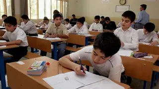 Milli Eğitim Bakanlığı, 'Kapsamlı Giriş' Konusundaki Kararını Açıkladı
