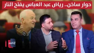 Hareketli Toplantı: Arnold Dünya Kupası Planını Hazırlıyor