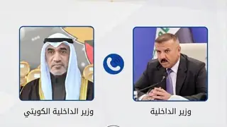 Irak İçişleri Bakanı'ndan Kuveytli mevkidaşına: Sınır karakoluna yönelik İHA saldırısını kınıyoruz