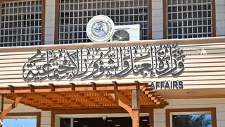 Çalışma Bakanlığı: Özel ve Karma Sektör Şirketleri Engelli Bireyleri İstihdam Etmekle Yükümlüdür