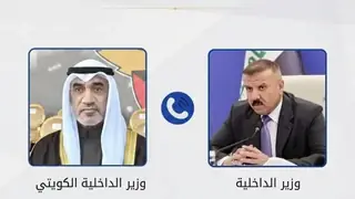 Irak İçişleri Bakanı'ndan Kuveytli mevkidaşına telefon: Saldırı kınandı