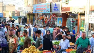 Irak Başbakanı'nın Danışmanı: Ekonomik İstikrar İçin İki Temel Yol Belirlendi