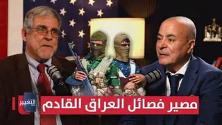Trump İran kıyılarını silecek mi? Eski bir ABD'li yetkiliden çarpıcı tahminler