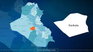Irak İçişleri Bakanlığı: Kerbela'daki olaylar kontrol altına alındı, 11 kişi gözaltında