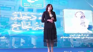 Dicle Üniversitesi İletişim Fakültesi öğrencilerinden sıra dışı mezuniyet etkinliği