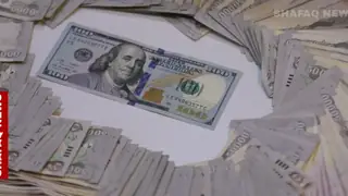 Bağdat ve Erbil'de dolar haftaya yükselişle başladı
