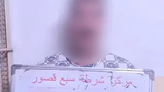 Diyala'da boğulma vakaları artıyor; Bağdat'ta eşini öldüren şüpheli yakalandı