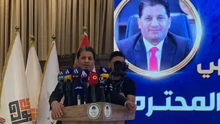 Irak Olimpiyat Komitesi'nden 2026 Dünya Kupası kutlaması: 1986 efsaneleri onurlandırıldı