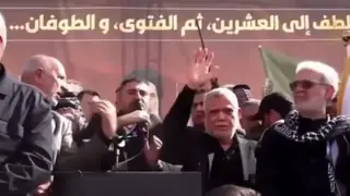 Zikar'da 'El-Amiri' olayı nedeniyle 5 üst düzey emniyet müdürü görevden alındı