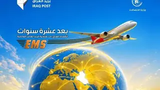 Iraq re-enters global express mail service after decade-long absence