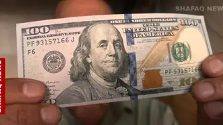 Bağdat ve Erbil'de dolar kuru yükselişte: 156 bin dinar sınırına yaklaştı