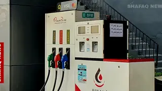 ABD-İran Gerilimi Küresel Akaryakıt Fiyatlarını Artırdı: Irak Etkilenmedi