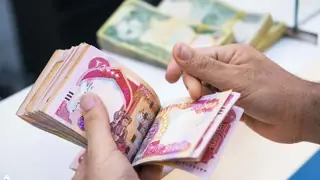 Irak Çalışma Bakanlığı: Sosyal Koruma Maaşı ile Engelli Bakım Maaşının Birlikte Alınmasına İzin Verildi