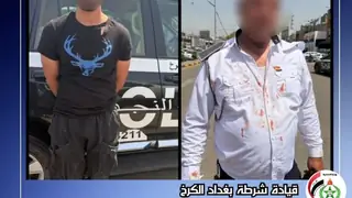 Bağdat'ın Mansur bölgesinde trafik polisine saldıran şüpheli gözaltına alındı