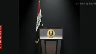 Koordinasyon Çerçevesi toplantılarını askıya aldı ve bireysel görüşmelere yöneldi