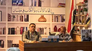 Maysan Yazarlar Birliği, Rahim Zair El-Ganim'in Yeni Şiir Kitabını Kutladı
