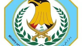 İçişleri Bakanlığı, Kerkük faciası hakkında açıklama yaptı