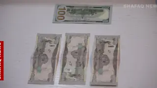Dinar, Bağdat ve Erbil'de Dolara Karşı Hafifçe Güçlendi