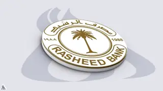 Rişid Bankası, Üçüncü Tertip Ulusal Tahvillerinin İkinci Yarı Yıllık Faiz Ödemelerini Açıkladı