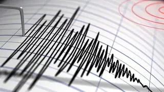 İki Yılda 29 Deprem! Wasit'in Altında Ne Oluyor?