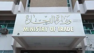 Ticaret Bakanlığı: Kalitesiz ve son kullanma tarihi geçmiş ürünlerin girişini engellemek için sıkı önlemler alındı