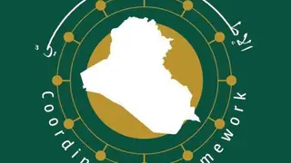 Koordinasyon Çerçevesi Genel Sekreteri: Bakanlar Kurulunu görüşmek üzere yarın görevli başbakanın katılımıyla toplanacağız