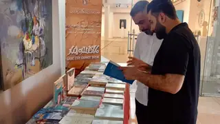 Dar El-Me'mun, Irak Seramik Sergisi kapsamında yeni yayınlarını sergiliyor