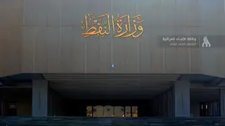 Irak Petrol Bakanlığı: Mutfak Gazı Stratejik Rezervi 30 Bin Ton Artırıldı
