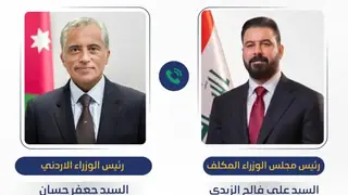 Ürdün Başbakanı'ndan, Başbakan Adayı Ali Falih el-Zeydi'ye Tebrik