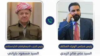 Başbakan Adayı Ali Falih el-Zeydi'ye Kürdistan Demokrat Partisi'nden Tebrik