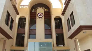 Irak Medya ve İletişim Kurumu'ndan GSM Operatörlerine Yüzde 20 Hizmet Ücreti Kararı