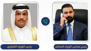 Irak Başbakanı olarak görevlendirilen Ali Falih el-Zeydi'ye Katar'dan tebrik telefonu