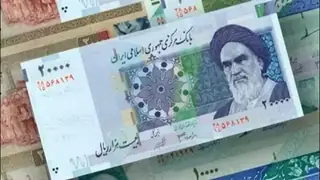 ABD Hazine Bakanı: İran'ın gizli finansman ağı bölgedeki şiddeti körüklüyor