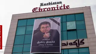 Erbil'de Kürt düşünür Faruk Refik için tören düzenlendi