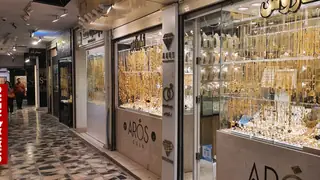 Bağdat ve Erbil'de Altın Fiyatları Düştü
