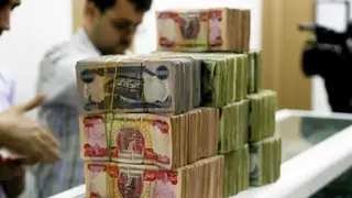 Çalışma Bakanlığı, emekli sigortalı işçilerin Mayıs ayı maaşlarının ödenmeye başlandığını duyurdu